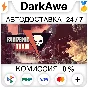Pandemic Train STEAM•RU ⚡️АВТОДОСТАВКА 💳0%