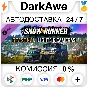 SnowRunner - Season 11: Lights & Cameras DLC STEAM⚡️
