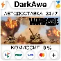 Warfare STEAM•RU ⚡️AUTODELIVERY 💳0%