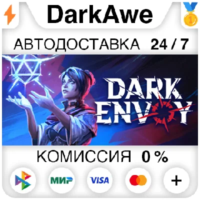 Dark Envoy STEAM•RU ⚡️АВТОДОСТАВКА 💳0%