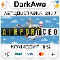Airport CEO +ВЫБОР STEAM•RU ⚡️АВТОДОСТАВКА 💳0%