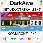 Airport CEO - Beasts of the East DLC STEAM ⚡️AUTO 💳0%
