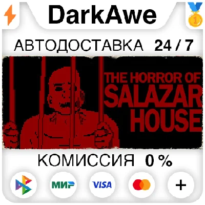 The Horror Of Salazar House STEAM•RU ⚡️AUTO 💳0%