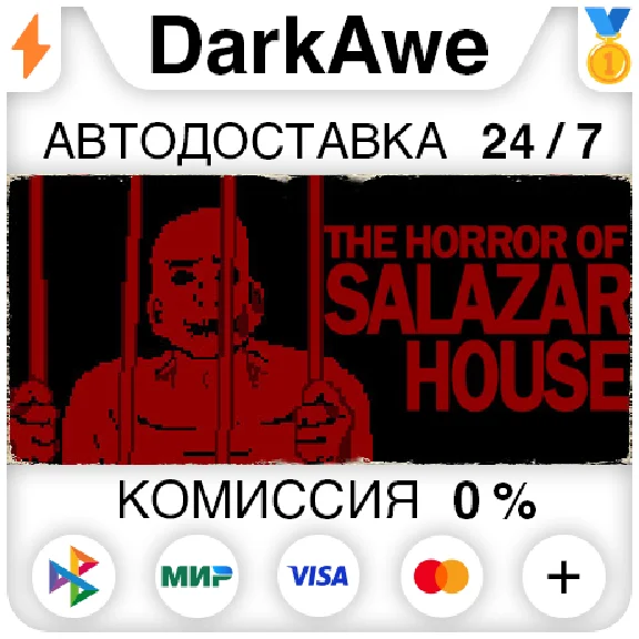 The Horror Of Salazar House STEAM•RU ⚡️AUTO 💳0%