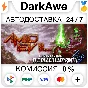 AMID EVIL STEAM•RU ⚡️АВТОДОСТАВКА 💳0%