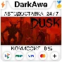 DUSK +SELECT STEAM•RU ⚡️AUTODELIVERY 💳0%