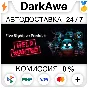FIVE NIGHTS AT FREDDY´S: HELP WANTED STEAM•RU ⚡️AUTO