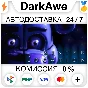 Five Nights at Freddy´s: Sister Location STEAM ⚡️AUTO
