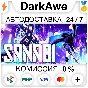 SANABI STEAM•RU ⚡️AUTODELIVERY 💳0%