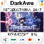 Magicraft STEAM•RU ⚡️AUTO 💳0%