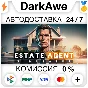 Estate Agent Simulator STEAM•RU ⚡️AUTODELIVERY 💳0%