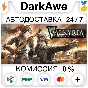 Valkyria Chronicles™ +ВЫБОР STEAM•RU ⚡️АВТО 💳0%