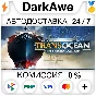 TransOcean: The Shipping Company STEAM•RU ⚡️АВТО 💳0%