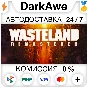 Wasteland Remastered STEAM•RU ⚡️АВТОДОСТАВКА 💳0%
