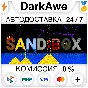 Sand:box STEAM•RU ⚡️АВТОДОСТАВКА 💳0%