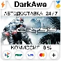 Crysis® Maximum Edition STEAM•RU ⚡️AUTODELIVERY 💳0%