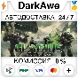 Warhammer 40,000: Gladius - Relics of War STEAM ⚡️АВТО