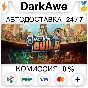 SteamWorld Build STEAM•RU ⚡️AUTODELIVERY 💳0%