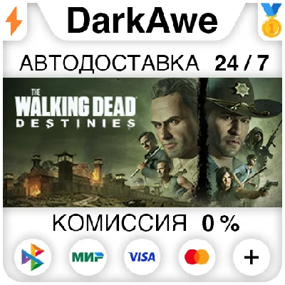 The Walking Dead: Destinies STEAM•RU ⚡️AUTO 💳0%
