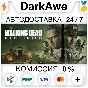 The Walking Dead: Destinies STEAM•RU ⚡️AUTO 💳0%