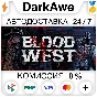Blood West STEAM•RU ⚡️AUTODELIVERY 💳0%