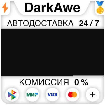 Reign Of Dwarf STEAM•RU ⚡️AUTODELIVERY 💳0%