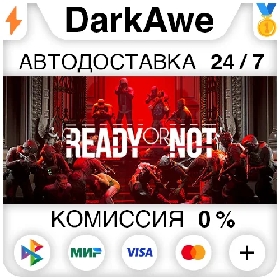 The Day Before STEAM Select Region ⚡️AUTODELIVERY 💳0%