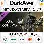 Warframe: Коллекция «Санктум» DLC STEAM•RU ⚡️АВТО 💳0%