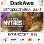 A Total War Saga: TROY - MYTHOS DLC STEAM ⚡️AUTO 💳0%