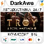 A Total War Saga: TROY +SELECT STEAM•RU ⚡️AUTO 💳0%