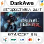 Brutal Legend +SELECT STEAM•RU ⚡️AUTODELIVERY 💳0%