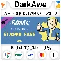 Fallout 4 Season Pass DLC STEAM•RU ⚡️AUTODELIVERY 💳0%