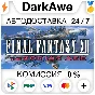 FINAL FANTASY XII THE ZODIAC AGE STEAM•RU ⚡️AUTO 💳0%
