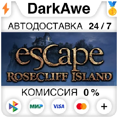 Escape Rosecliff Island STEAM•RU ⚡️AUTODELIVERY 💳0%