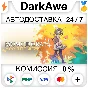 Momodora: Moonlit Farewell STEAM•RU ⚡️AUTODELIVERY 💳0%