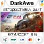 Forza Horizon 4: Карта сокровищ DLC STEAM ⚡️АВТО 💳0%