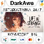 Life is Strange Remastered Collection STEAM•RU ⚡️AUTO