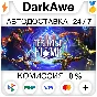 The Last Flame STEAM•RU ⚡️AUTODELIVERY 💳0%