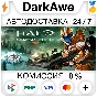 Halo: Spartan Strike +SELECT STEAM•RU ⚡️AUTO 💳0%