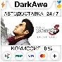 Yakuza 3 Remastered STEAM•RU ⚡️АВТОДОСТАВКА 💳0%