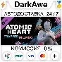 Atomic Heart - Узник Лимбо DLC STEAM ⚡️АВТО 💳0%