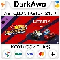 HOT WHEELS UNLEASHED™ 2 - Honda Modern Classics Pack⚡️