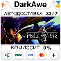 Pixel Noir STEAM•RU ⚡️АВТОДОСТАВКА 💳0%