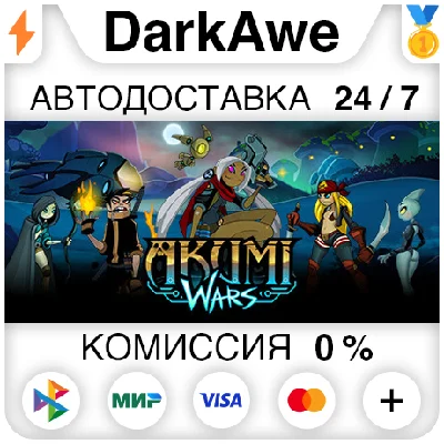 Akumi Wars STEAM•RU ⚡️AUTODELIVERY 💳0%