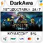 Akumi Wars STEAM•RU ⚡️AUTODELIVERY 💳0%