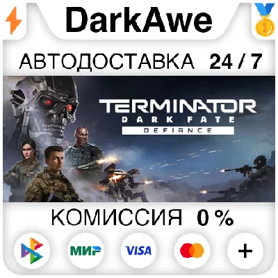 Terminator: Dark Fate - Defiance STEAM•RU ⚡️AUTO 💳0%