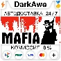 Mafia STEAM•RU ⚡️AUTODELIVERY 💳0%
