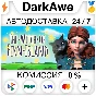 The Witch of Fern Island STEAM•RU ⚡️AUTODELIVERY 💳0%