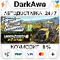 Farming Simulator 17 +SELECT STEAM•RU ⚡️AUTO 💳0%