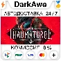 The Thaumaturge STEAM•RU ⚡️AUTODELIVERY 💳0%